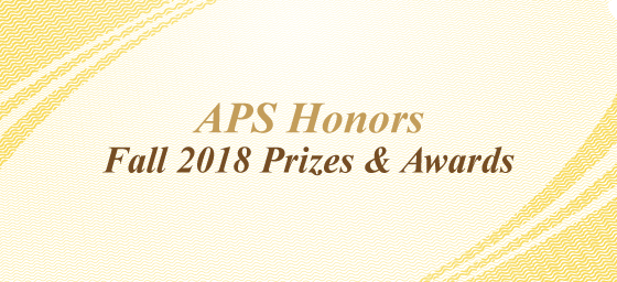 APS Fall Honors 2018 banner
